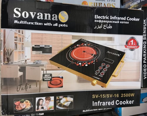 Sovana induction deals cooker