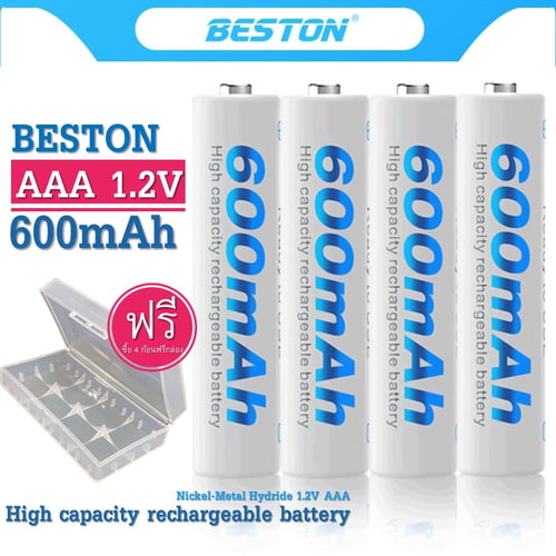 Batería AAA Recargable BESTON 1100 mAh - ZAMUX BOGOTA