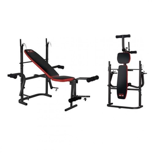 Body Sculpture Foldable Weight Lifting Bench buy Body Sculpture