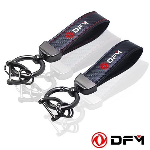 1set Car Key Case & Keychain Compatible With Dongfeng Motor, Key