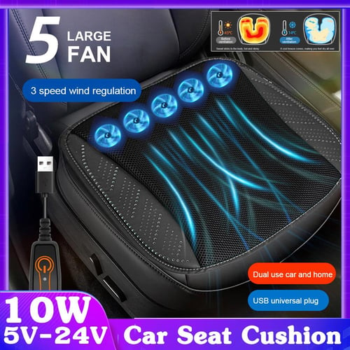Wind Force] Ventilated Cooling Car Seat Cushion Black 12V/24V Automotive  Cover