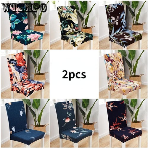 Bohemian Pattern Printed Elastic Chair Cover for Dining Room - China Dining  Chair Covers and Printed Chair Covers price