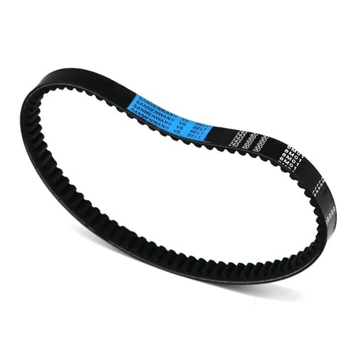Motorcycle Drive Belt 743 20 30 VS Belts Brand NEW For GY6 125 Scooter Moped  ATV Quads - buy Motorcycle Drive Belt 743 20 30 VS Belts Brand NEW For GY6  125 Scooter Moped ATV Quads: prices, reviews