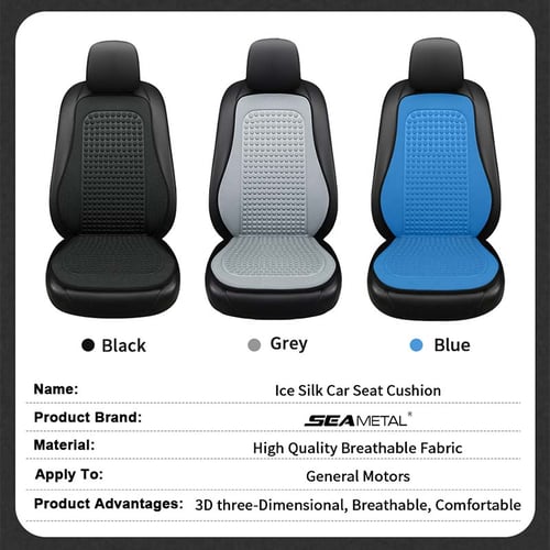 Four Seasons For General Motors Seat Cushion Summer Cool Cushion