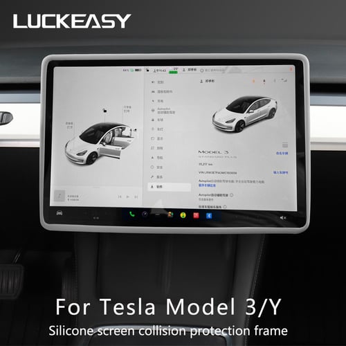 Center Control Navigation Screen Protective Cover Fit For Tesla