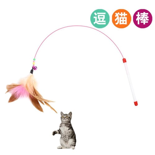 Cat Toys Plastic Kitten Interactive Stick Funny Cat Fishing Rod