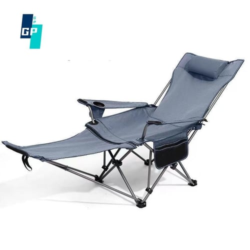 Outdoor Camping, Camping, Fishing, Beach, Portable Rest Chair, Multi-Angle  Adjustable Recliner, Dual-Purpose Folding Chair, with Armrest, Cotto - buy  Outdoor Camping, Camping, Fishing, Beach, Portable Rest Chair, Multi-Angle  Adjustable Recliner, Dual