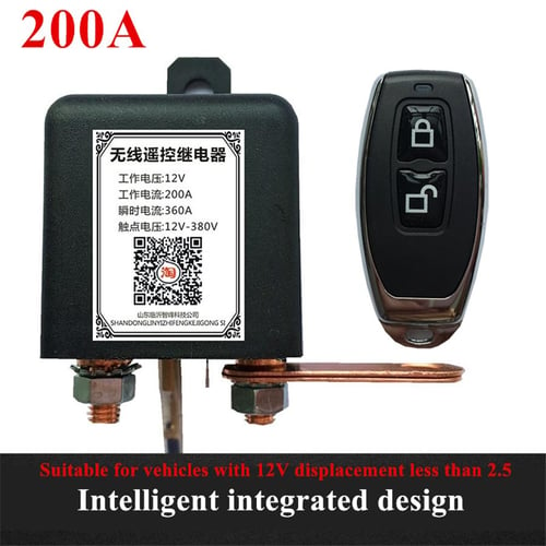 Remote Battery Disconnect Switch DC 12V 200A, Battery Kill Switch
