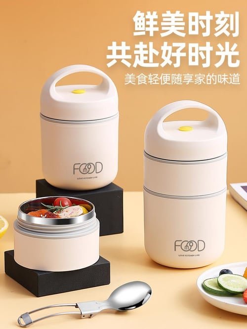 Korean Stainless Steel Insulated Soup Cup for Student - China Breakfast Cup  and Lunch Box price