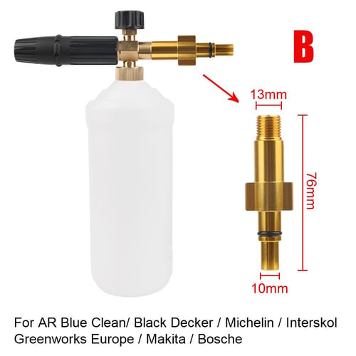 Pressure Washer Snow Foam Lance for Karcher K High Pressure Foam