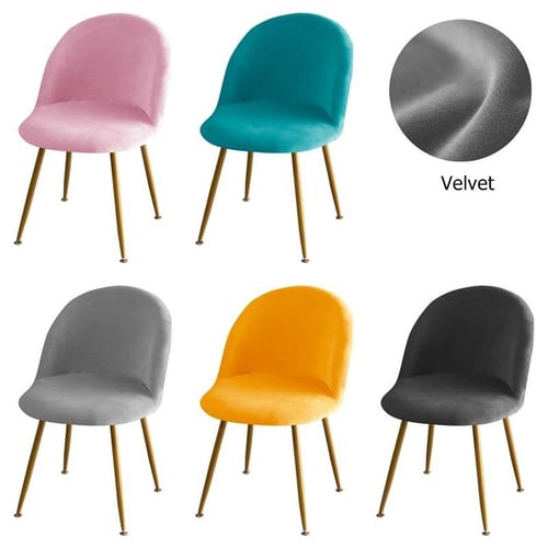 1pc Solid Color Chair Seat Cushion