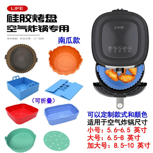 Gummy Molds Silicone Shapes 8PCS Non-stick Candy Gummy Bear Molds for  Edibles