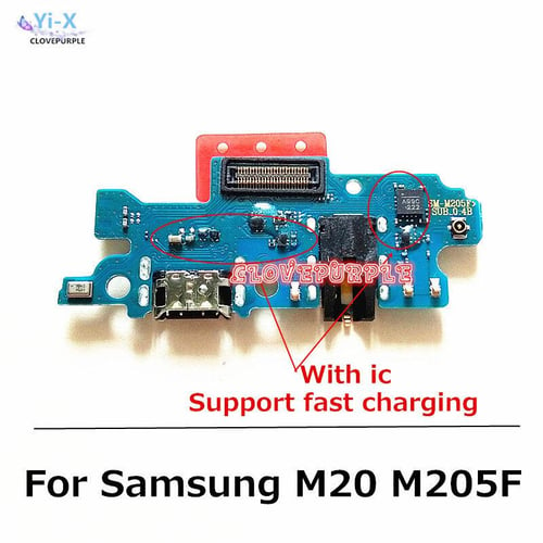 samsung m20 charging flex