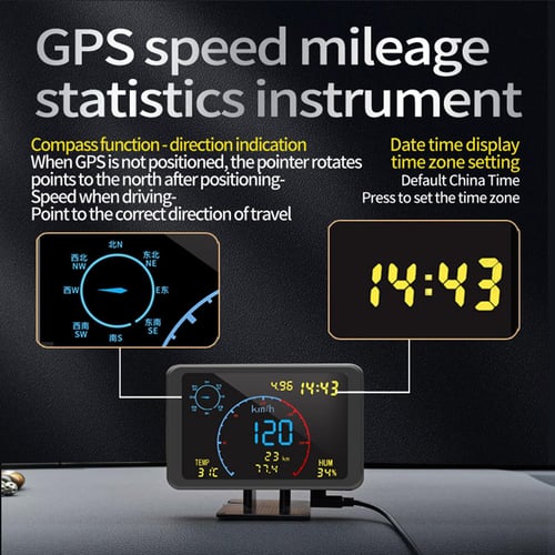 Digital GPS Speedometer Odometer 4.7 inch LCD Display HUD Display