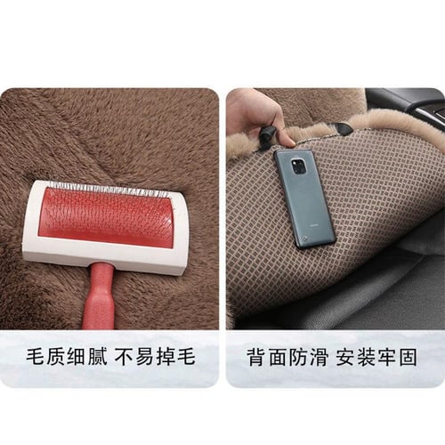 2pcs Beige Short Plush Car Seat Cushion, Thickened Warm Slip