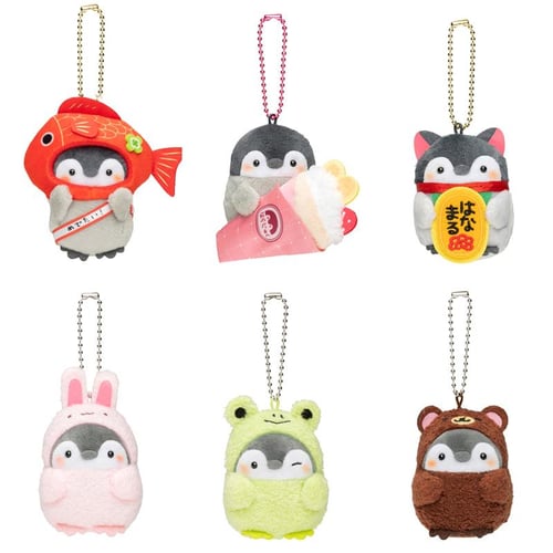 Cute Plush Animal Keychain | Keychain | Tinyminymo