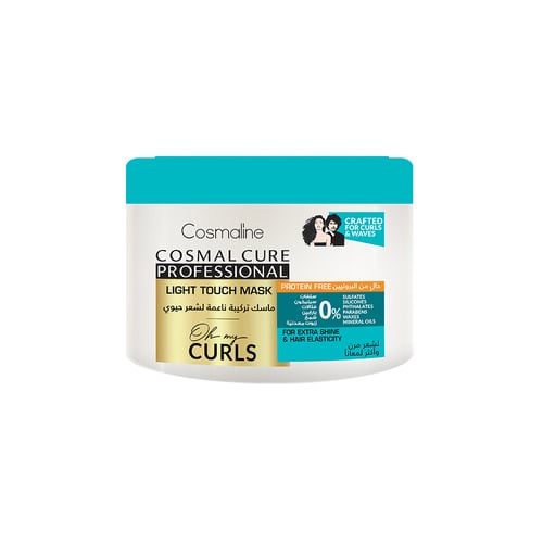 Buy - Cosmal Cure Professional Smooth-Control Balsam For Frizzy