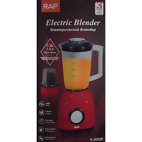 RAF Electric Blender – Oreego 🇱🇧