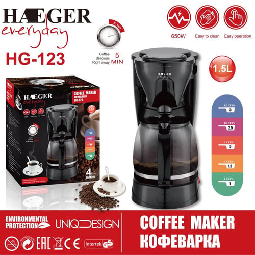 Filter Coffee Machine HAEGER KOPI - 12 Cups - HAEGER Home Appliances