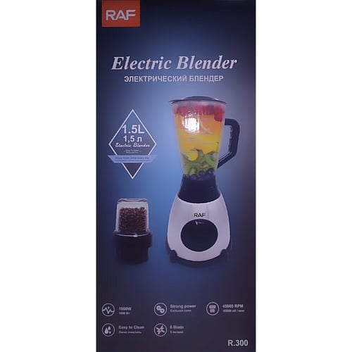 RAF Glass Stand Blender R.295