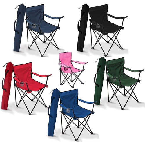 Cool Gift Portable Foldable Camping Chair, with carrying Bag - buy Cool  Gift Portable Foldable Camping Chair, with carrying Bag: prices, reviews
