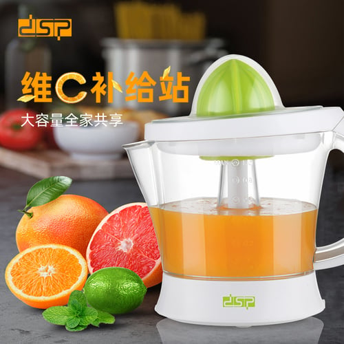 DSP, Juicer Electric Lemon Machine Multi-function Squeezing Orange
