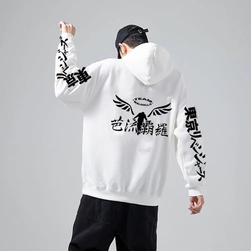 Anime on sale cosplay hoodies