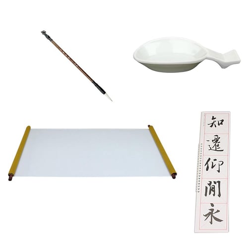 Chinese calligraphy fabric deals