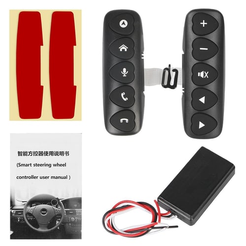 Car wireless steering wheel remote shop controller