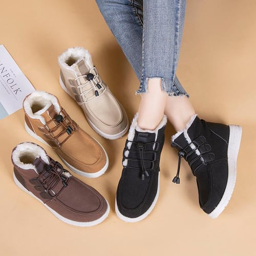 Short fur lined winter boots top