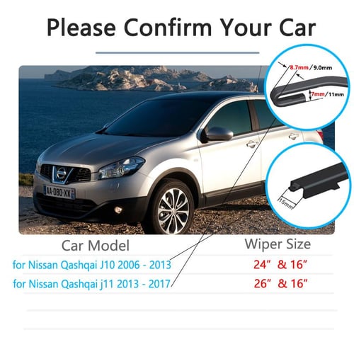Nissan qashqai shop 2009 accessories