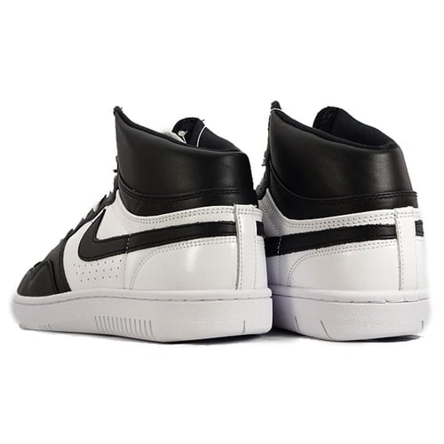 Undercover court force outlet
