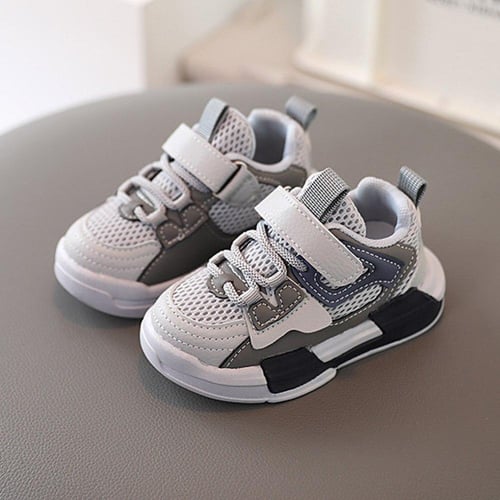 Kids shop fashion shoes