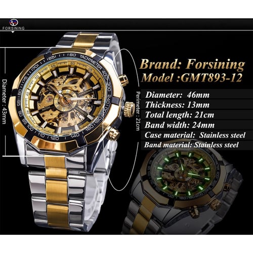 Forsining gmt838 price top