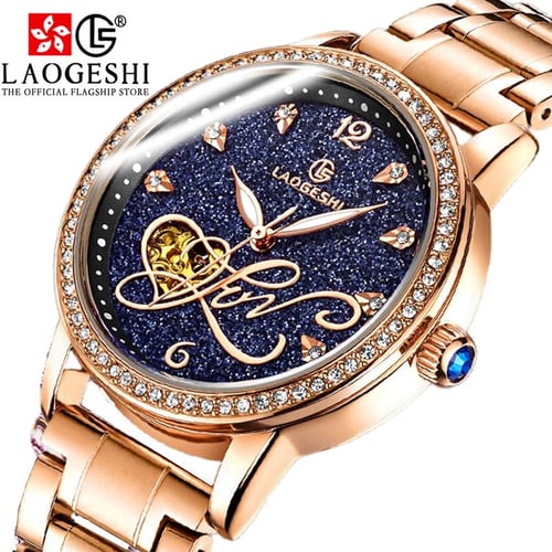 Ladies watch store with night light