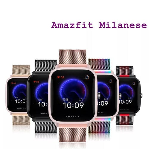 Amazfit s2 top