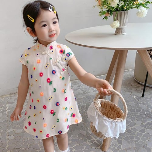 Colorful online mesh dress