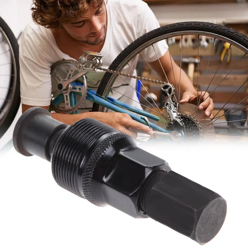 Bike discount puller tool