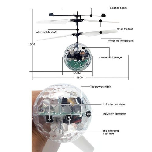Intelligent Sensing Electric Flying Magic Ball Colorful Lights
