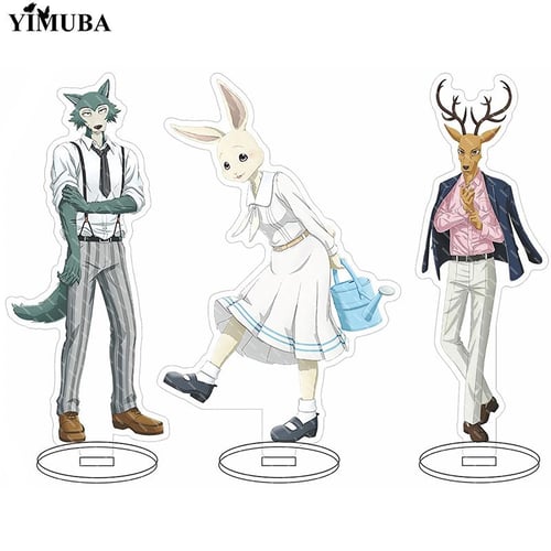 Beastars haru figure sales