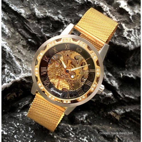 Gucamel watch online