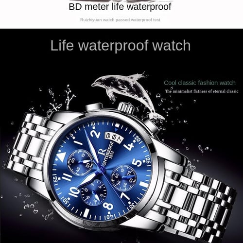 Ruizhiyuan watch discount original price