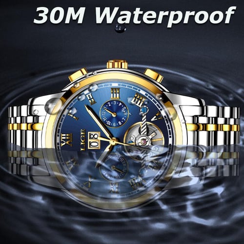 Lige tourbillon clearance