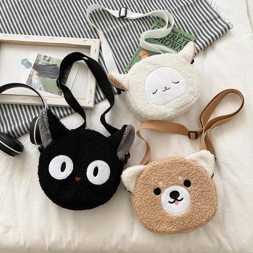 Kids side purse on sale