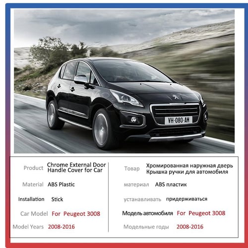 Peugeot 3008 styling accessories sale
