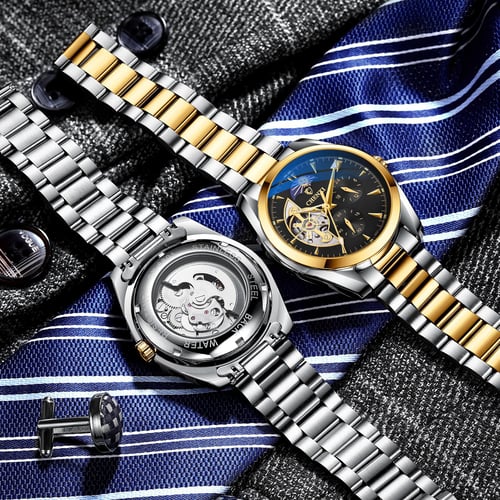 Sun moon and new arrivals stars watch