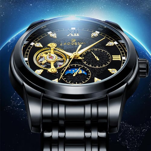 Laogeshi watch deals