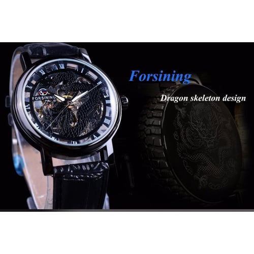 Forsining dragon watch top