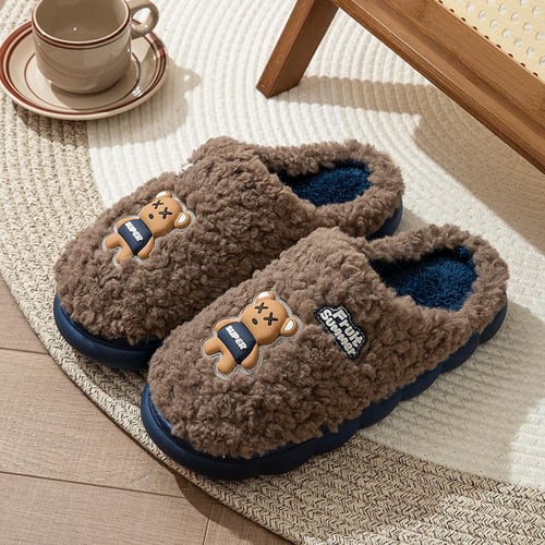 Cute couple deals slippers