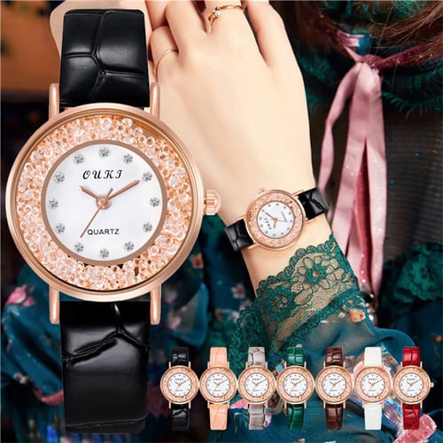 Girl watch price 500 top